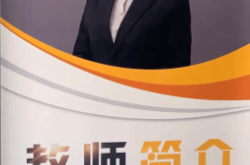 赤峰高考報(bào)志愿老師電話號(hào)碼