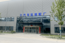 赤峰開袋機廠招聘電話地址查詢