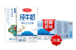 赤峰維聰牛奶廠地址電話號碼