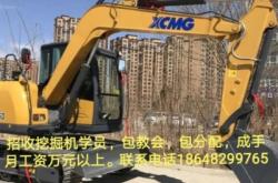 赤峰挖掘機(jī)車(chē)隊(duì)電話(huà)地址查詢(xún)