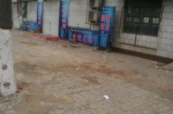 赤峰大碴子飯店電話地址查詢