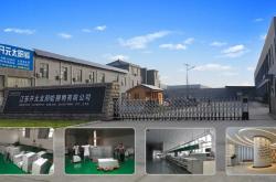 赤峰太陽(yáng)能工廠招聘電話號(hào)碼