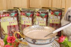 赤峰獨(dú)立包裝盒加盟電話地址