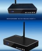 赤峰機頂盒維修地址電話號碼