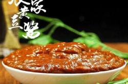 赤峰市東北炒菜館電話號碼