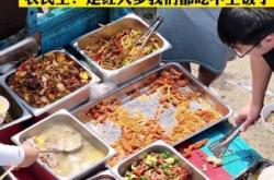 赤峰網(wǎng)紅盒飯電話號碼查詢