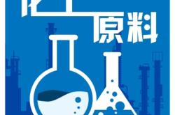 赤峰回收聚醚廠家電話號碼