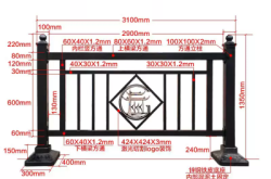 赤峰市道路護(hù)欄定制電話號(hào)碼