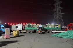 嘉興至赤峰物流專線電話號碼