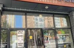 赤峰辛巴寵物店電話號碼