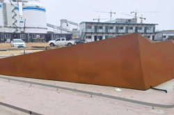 赤峰耐候鋼板廠家電話號碼