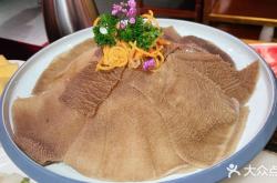 赤峰金帝火鍋店電話號(hào)碼