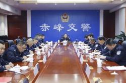 赤峰市交管部門電話號碼