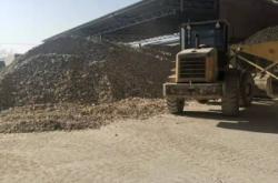 赤峰防滑劑保養(yǎng)電話號碼查詢