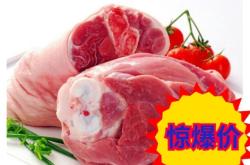 赤峰市雨潤(rùn)水產(chǎn)店電話號(hào)碼