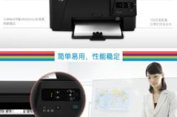 惠普赤峰售后維修點電話號碼