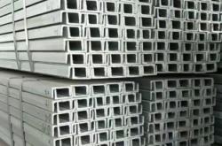 赤峰槽鋼大全廠家電話號碼