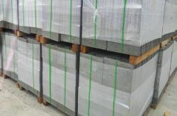 赤峰瑪尼罕磚廠電話地址查詢