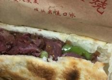 赤峰夫妻小店燒烤電話號碼