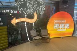 赤峰摩爾城優(yōu)衣庫電話號碼