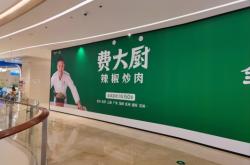 赤峰湘菜館官網(wǎng)電話號碼