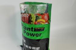 赤峰編織袋印刷店電話(huà)號(hào)碼