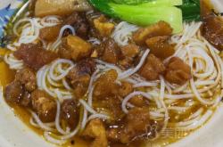 赤峰牛骨頭店電話號碼多少