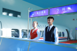 赤峰航空招生官網(wǎng)電話號碼是多少