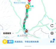 赤峰至湖州物流專(zhuān)線(xiàn)電話(huà)號(hào)碼