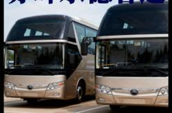 赤峰長途客車改裝電話號碼