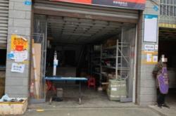 赤峰林東申通快遞電話號碼