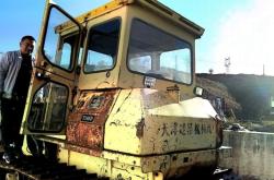 赤峰橋北富龍熱力有限公司電話