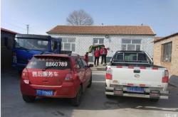 赤峰汽車站電話咨詢