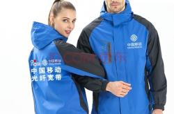 赤峰光纖寬帶電話號碼是多少