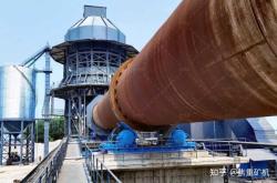 赤峰石灰有限責(zé)任公司