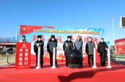 內(nèi)蒙古赤峰戶籍所電話號(hào)碼