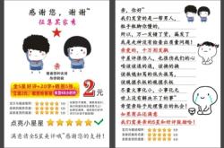 赤峰天貓售后服務(wù)電話號碼