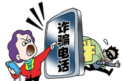 赤峰防保站電話號(hào)碼是多少