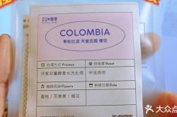 赤峰市甜品店電話號(hào)碼