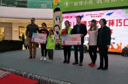 赤峰玉龍家園服裝店電話號碼