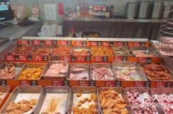 赤峰地?cái)偺炕鹂救獾刂冯娫捥?hào)碼