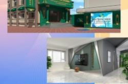 赤峰市直播基地招人電話號碼