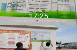 赤峰細(xì)致保潔公司電話多少號(hào)