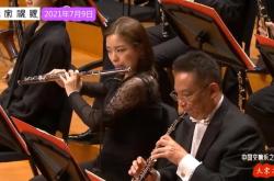 赤峰愛樂樂團(tuán)招聘電話號碼