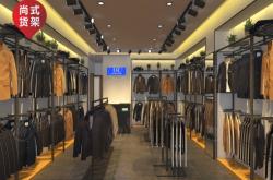 赤峰女裝店貨架電話號(hào)碼多少