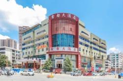 赤峰開元盛世酒店電話多少號