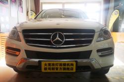 赤峰雷神旗艦店電話是多少