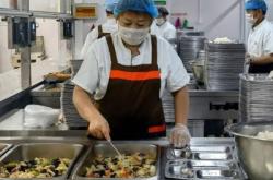 赤峰24小時搓澡洗浴電話號碼