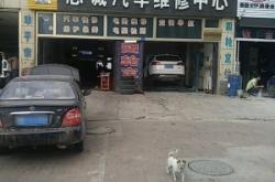 赤峰路源婚禮酒店電話地址查詢