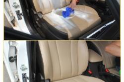 赤峰汽車精洗座椅店電話號碼